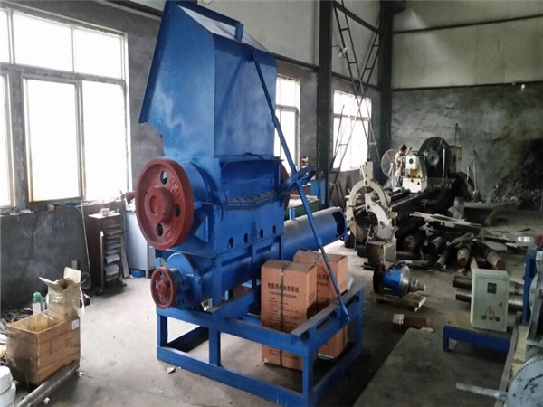 制漿線廢塑料處理設(shè)備